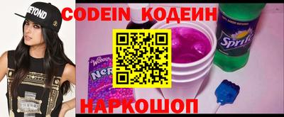 соль курить ск Первоуральск
