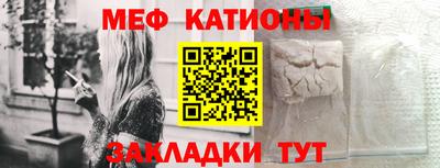 соль курить ск Первоуральск