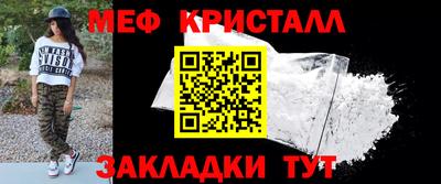 соль курить ск Первоуральск