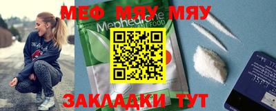 mix Партизанск
