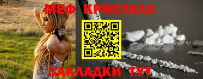 соль курить ск Первоуральск