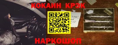 mix Партизанск