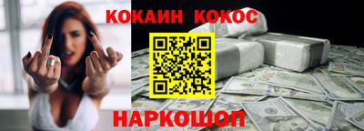 mix Партизанск