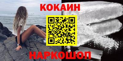 соль курить ск Первоуральск