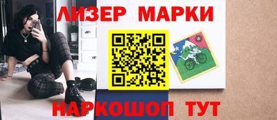 соль курить ск Первоуральск