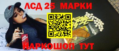 mix Партизанск