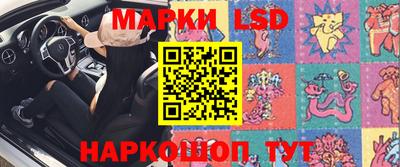 mix Партизанск
