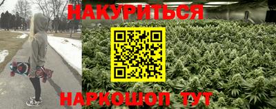 соль курить ск Первоуральск