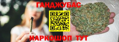 соль курить ск Первоуральск
