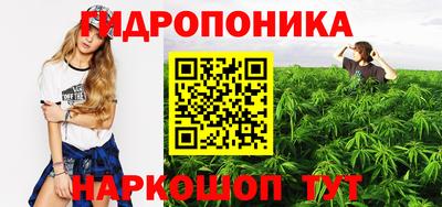 mix Партизанск