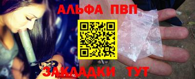 mix Партизанск