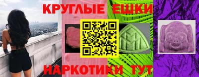 соль курить ск Первоуральск