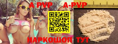 mix Партизанск