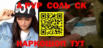 mix Партизанск