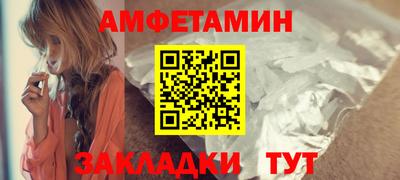соль курить ск Первоуральск