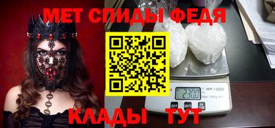 mix Партизанск