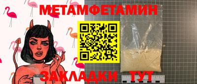 mix Партизанск