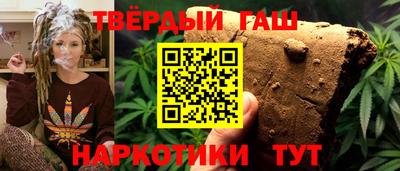 mix Партизанск