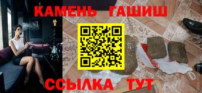 mix Партизанск