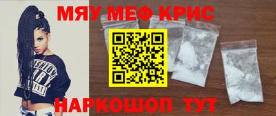 mix Партизанск