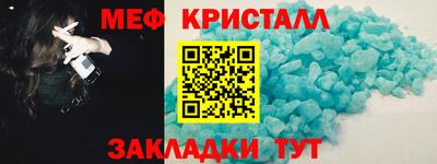 соль курить ск Первоуральск