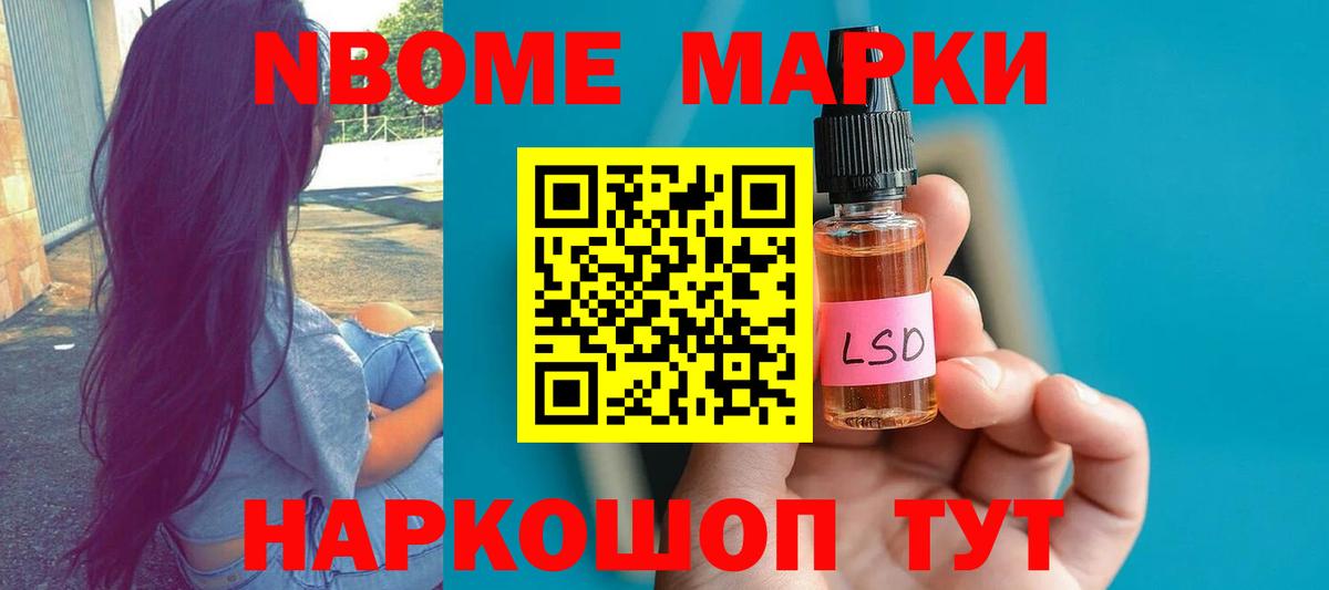 ЛСД экстази ecstasy  Лсд 25 экстази кислота  Вход с VPN  Солнечногорск 